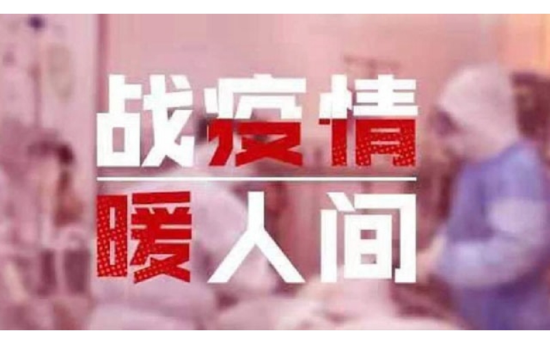 敦煌莫高窟等甘肃景区今年向所有医务工作者免费开放