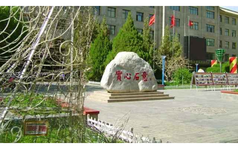 敦煌市出台支持赛事会展演艺产业发展政策