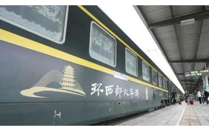 22日起，陇南⇌敦煌专列开行，陇南人可以去敦煌看壁画啦！