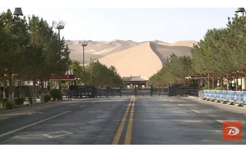 “中国旅游日”：敦煌市推出系列文旅产品