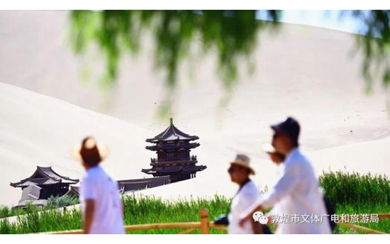 火热七月：敦煌旅游接待量稳步增长
